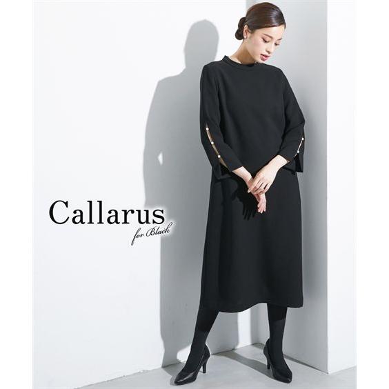 有名なブランドワンピース レディース 喪服 礼服 日本製生地使用 洗える 防しわ パール風 デザインスリーブ M L ニッセン Nissen ブラックフォーマル レディースファッション ファッション 12 530 Www Jesuitnola Org