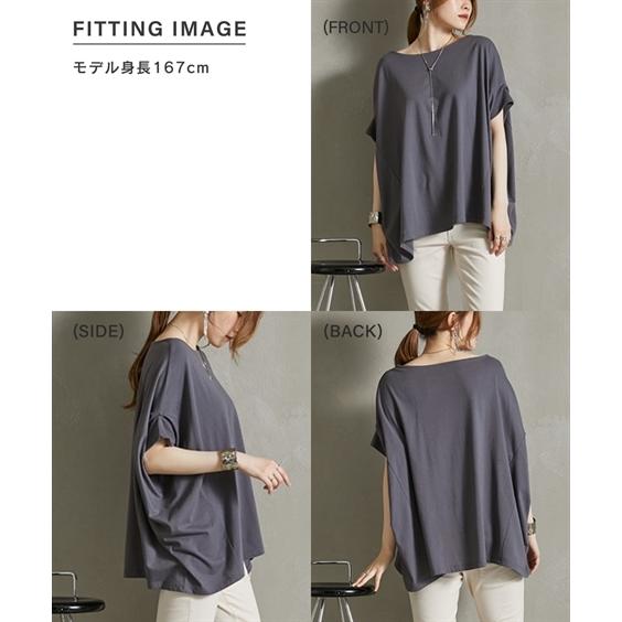即納特典付き Tシャツ カットソー レディース 変形シルエット 半袖 オーバーサイズ S Ll ニッセン Nissen Thisissesame Com