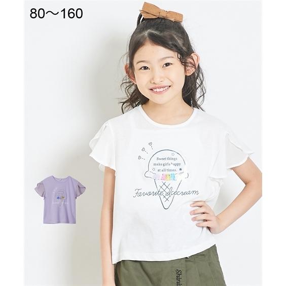 子供服 女の子 Tシャツ 半袖 ベビーサイズ 普段着 通園着 綿100 チューリップ袖 オープンカフェイラスト オフホワイト パープル むーのんのん Moononnon 90cm リボンが可愛いtシャツ ピンク カットソー 半袖 女の子 夏服 Chateaujoliet Com