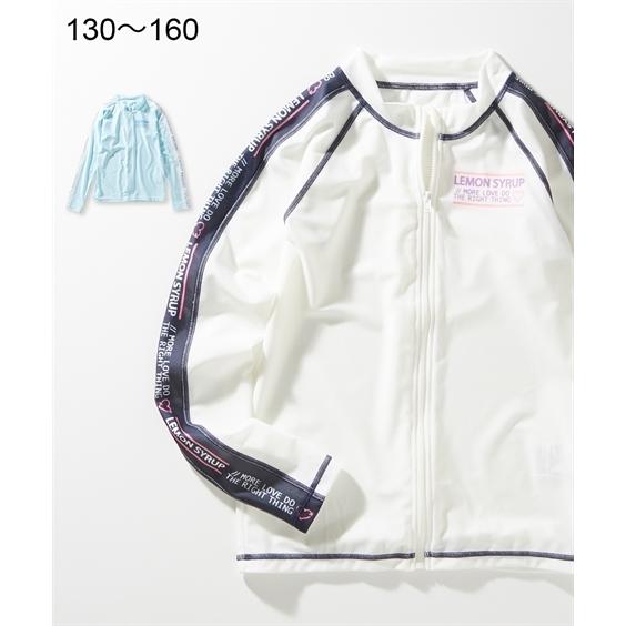 水着 ラッシュガード 長袖フルジップラッシュガード 女の子 ニッセン Nissen 安い割引