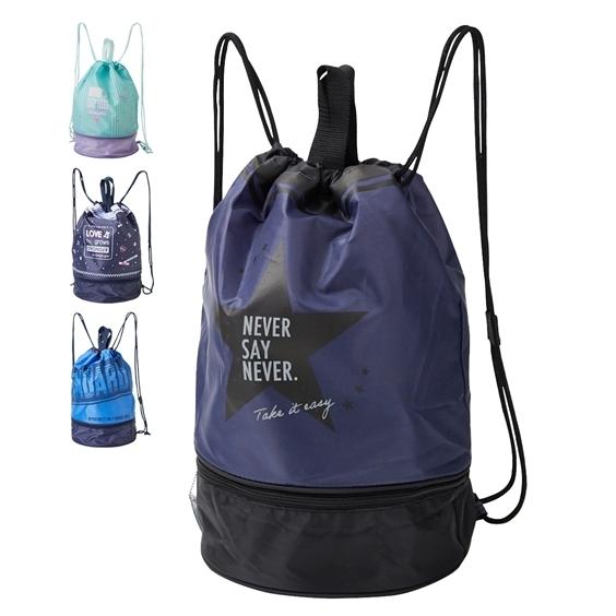 激安通販専門店 バッグ 鞄 ボンサック型２層式ビーチバッグ 男の子 女の子 水着