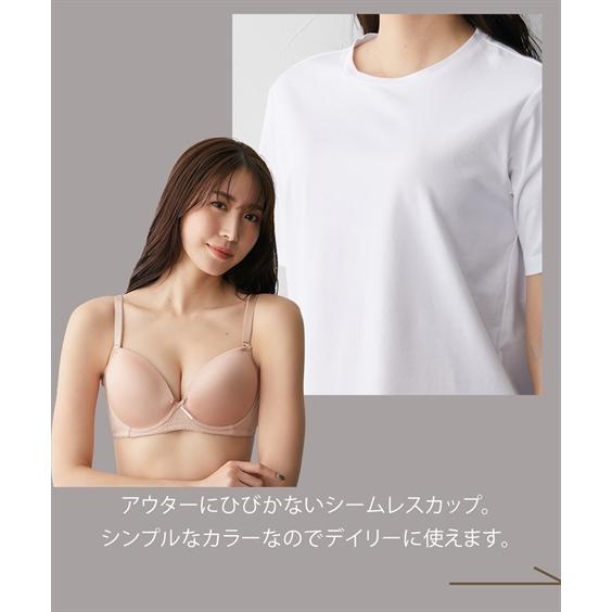 ニッセン（nissen） ブラジャー＆ショーツセット シンプルカラー脇高