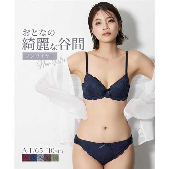 プレゼントなどに·͜· ︎︎新品未使用✨️ブラ＆ショーツ ニッセン（nissen） ブラショーツセット ブラジャー ショーツ セット