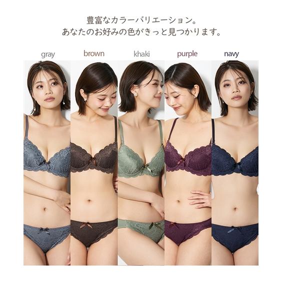 ランド　Nmerry ブラジャー Khaki LL 3個セット ニッセン（nissen） ブラジャー ショーツ セット レディース ダーク