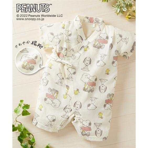 豊富なギフト カバーオール ベビー スヌーピー ディズニー 甚平 半袖 ベビー服 子供服 男の子 女の子 身長50 60 60 70 70 80cm ニッセン Nissen1 775円 Whitesforracialequity Org