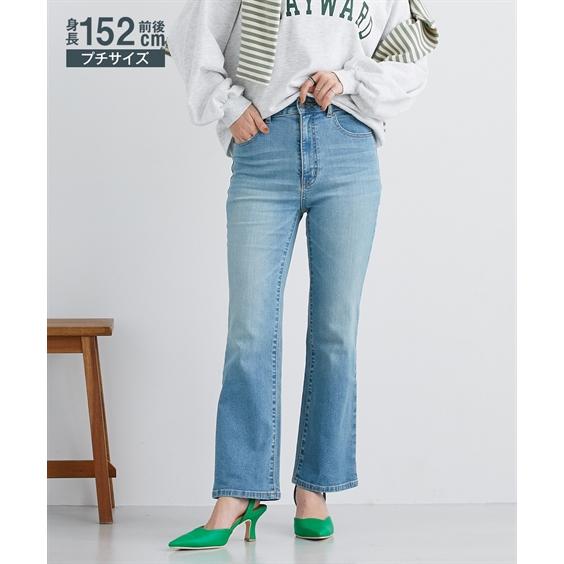 ニッセン パンツ ブーツカット 小さいサイズ レディース すごく ニッセン パンツ ブーツカット 小さいサイズ レディース すごく