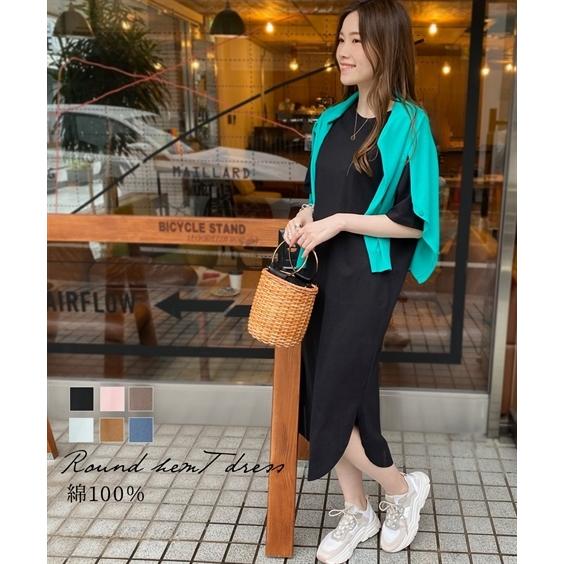 T ワンピース ひざ丈 レディース 綿100 裾ラウンド ニッセン Nissen Zzy4322b4684 ニッセン Yahoo 店 通販 Yahoo ショッピング