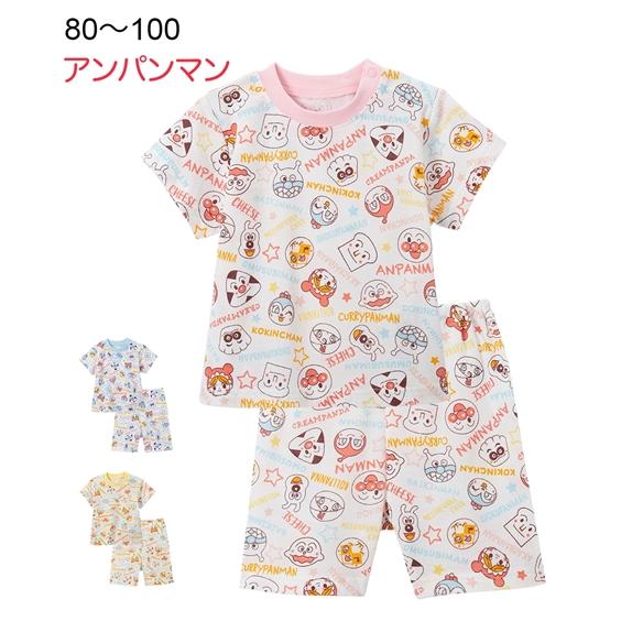 最安値挑戦 パジャマ キッズ アンパンマン 総柄 半袖 男の子 女の子 ベビー服 子供服 身長80 90 100cm ニッセン Nissen1 650円 Whitesforracialequity Org