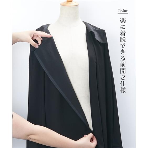 スーツ トールサイズ レディース 喪服 礼服 洗える ロング 重ね着風 ブラウス ＋ パンツ 接触冷感 防しわ 夏 LL/3L ニッセン nissenの画像