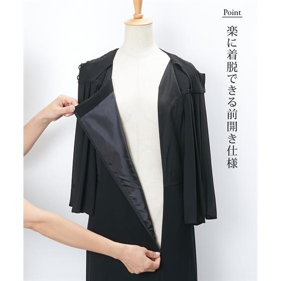 ニッセン ワンピース トールサイズ レディース 喪服 礼服 洗える ニッセン ワンピース トールサイズ レディース 喪服 礼服 洗える