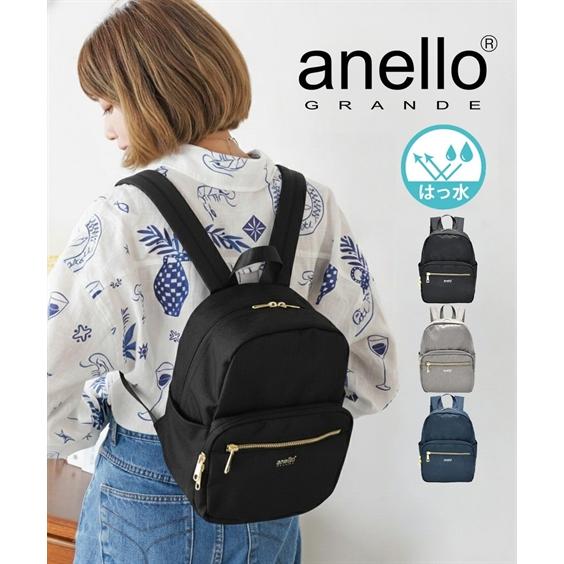 ニッセン（nissen） リュック レディース anelloGRANDE アネログランデ
