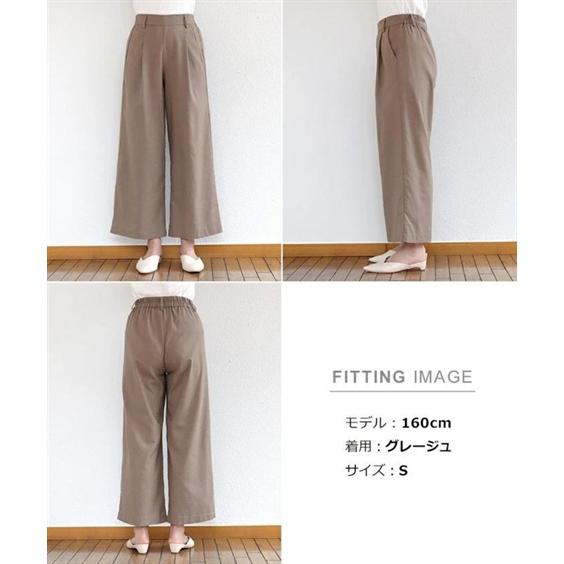 ニッセン（nissen） パンツ ワイド ガウチョ レディース リネン 