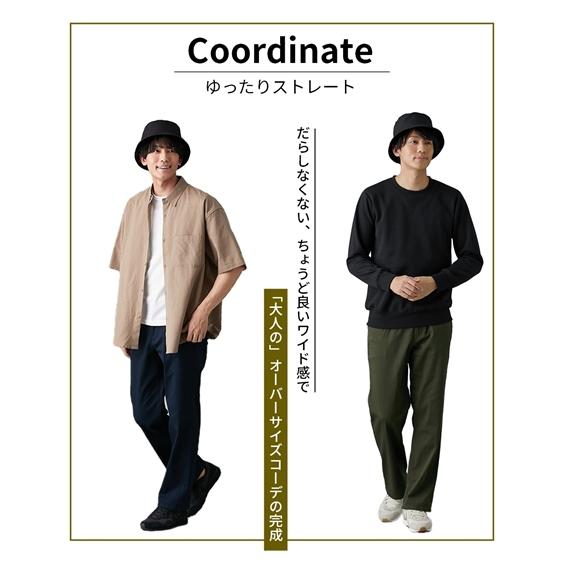 ニッセン（nissen） パンツ 大きいサイズ メンズ ストレッチ素材 5