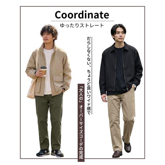 ニッセン（nissen） パンツ パンツ 大きいサイズ メンズ ストレッチ