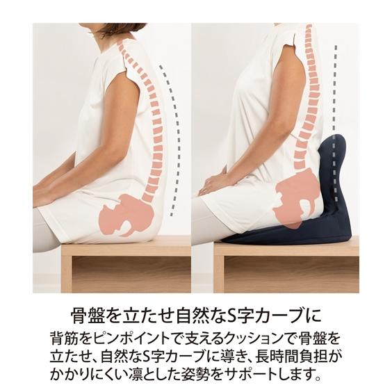ニッセン &MEDICAL BOLLARD CHAIR メディカル ボラード チェア ニッセン &MEDICAL BOLLARD CHAIR メディカル ボラード チェア