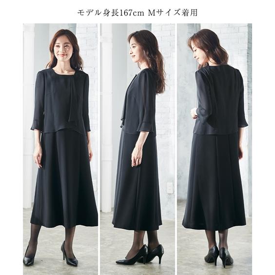 喪服 ワンピース レディース 礼服 洗える防しわ ストレッチ ロング丈 アンサンブル 有 S/M/L ニッセン nissen｜nissenzai｜17