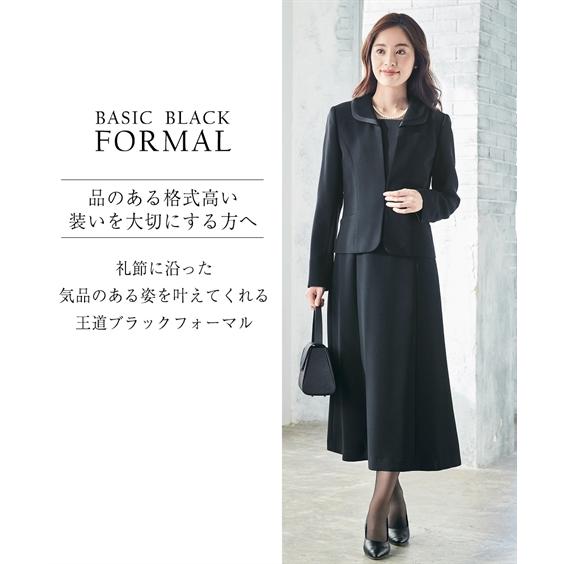 喪服 ワンピース レディース 礼服 洗える防しわ ストレッチ ロング丈 アンサンブル 有 S/M/L ニッセン nissen｜nissenzai｜03