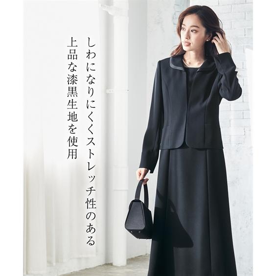 喪服 ワンピース レディース 礼服 洗える防しわ ストレッチ ロング丈 アンサンブル 有 S/M/L ニッセン nissen｜nissenzai｜07