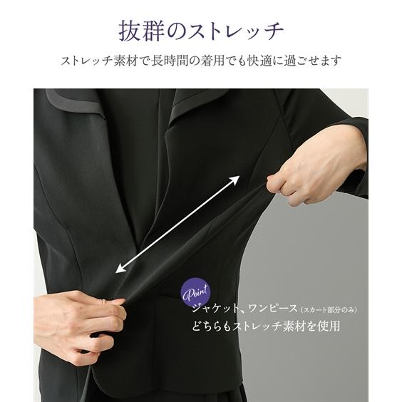 ニッセン 喪服 ワンピース 大きいサイズ レディース 礼服 洗える防しわ 