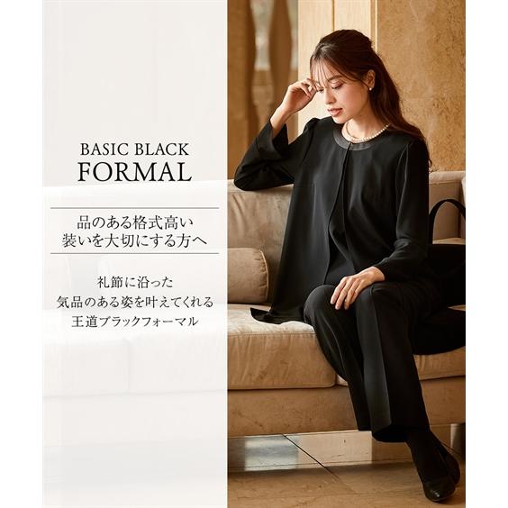 ニッセン（nissen） 喪服 スーツ パンツ レディース 礼服 洗える防しわ