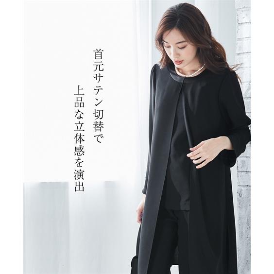 ニッセン（nissen） 喪服 スーツ パンツ レディース 礼服 洗える防しわ