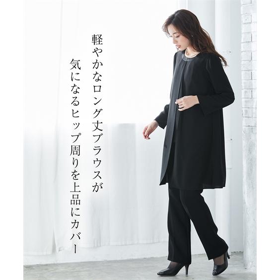 ニッセン 喪服 スーツ パンツ 大きいサイズ レディース 礼服 洗える防  