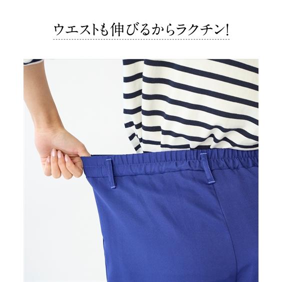 パンツ ワイド 大きいサイズ レディース 全方向のびるとろみタックワイド ゆったり ヒップ L/LL/3L/4L/5L ニッセン nissen｜nissenzai｜21