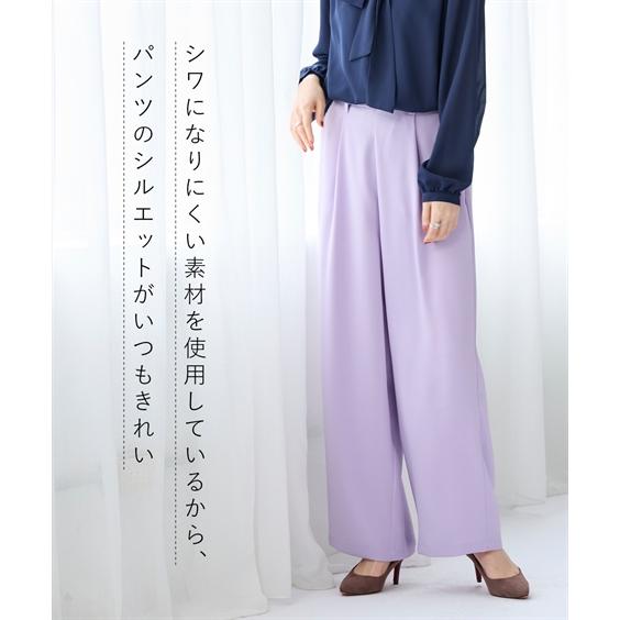 ニッセン（nissen） パンツ ワイド 大きいサイズ レディース 全方向