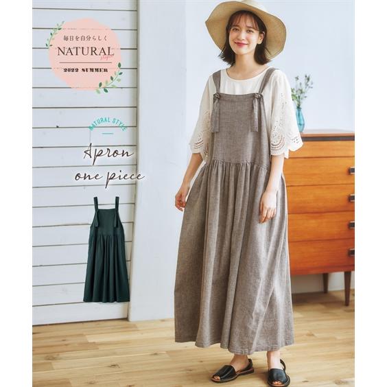 ワンピース ヘリンボーン柄エプロンワンピース ニッセン Nissen Zzy4322c0254 ニッセン Yahoo 店 通販 Yahoo ショッピング