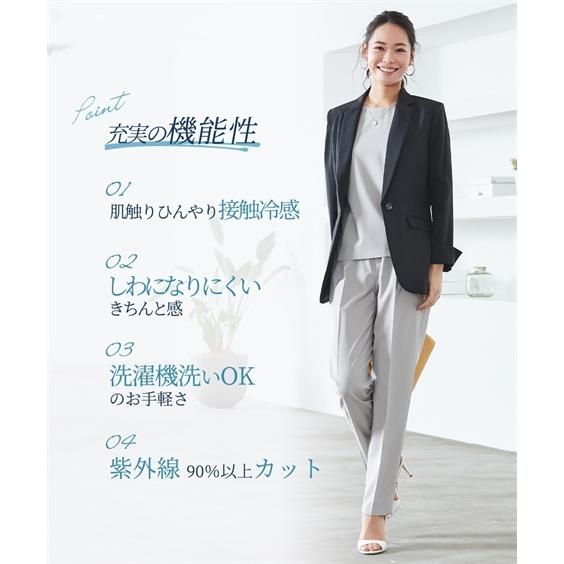 ニッセン レディーススーツ 夏機能素材テーラードジャケット