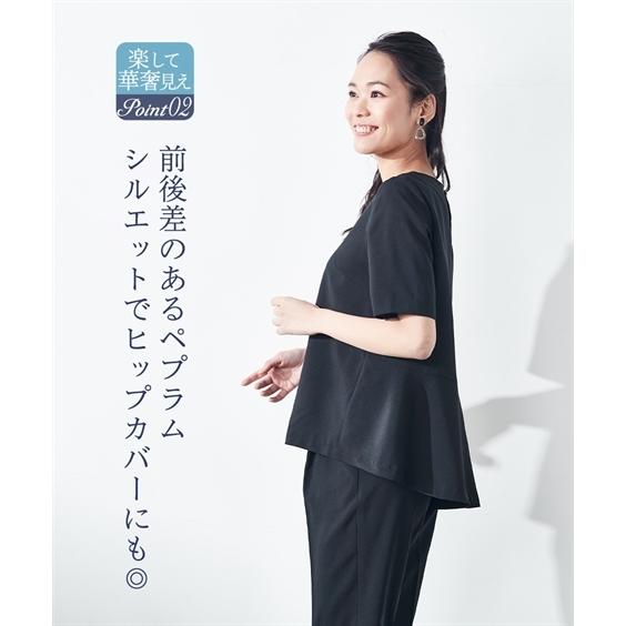 レディース パンツスーツ 夏機能素材テーラードジャケット2パンツスーツ3点セット レディーススーツ】夏機能素材テーラードジャケット2パンツ