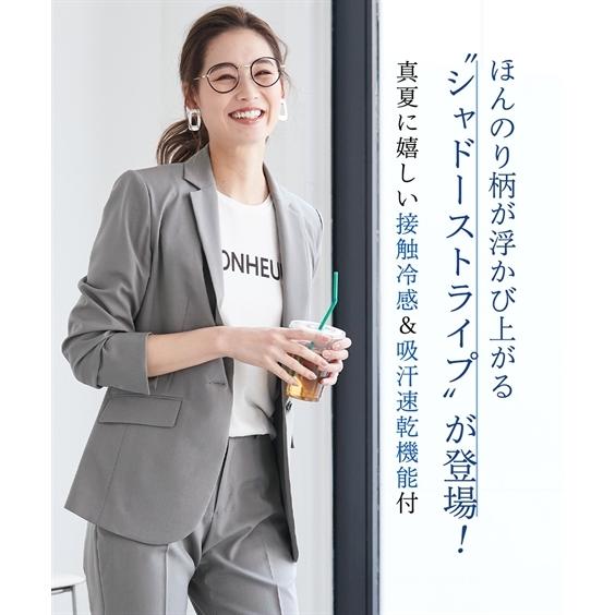 ニッセン（nissen） レディーススーツ レディーススーツ うすカル