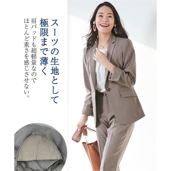 23区(ニジュウサンク) レディースパンツスーツ レディース美品  - グレー×ベージュ ストライプ/肩パッド 23区 - 23区(ニジュウサンク) スカートスーツ レディース美品