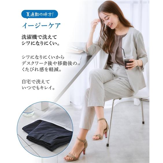 ニッセン（nissen） レディーススーツ レディーススーツ セットアップ