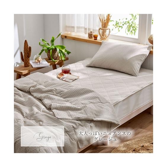 ニッセン（nissen） 【店内全品☆送料無料！10/6 AM9:59まで】ベッド