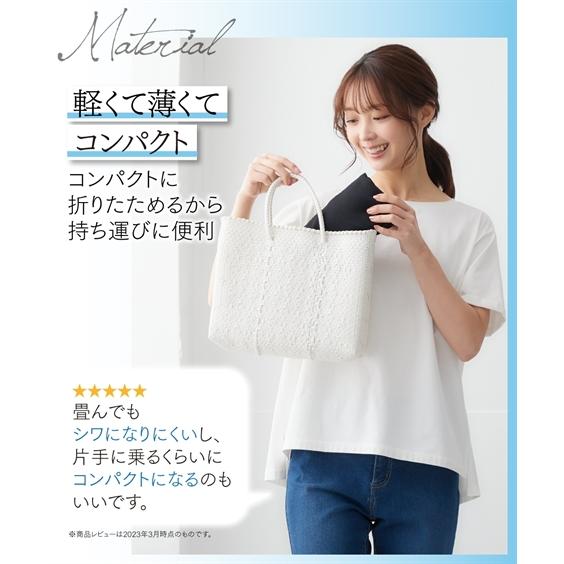 カーディガン レディース シンプル Vネック UVカット 接触冷感 夏 S/M/L/LL ニッセン nissen｜nissenzai｜14