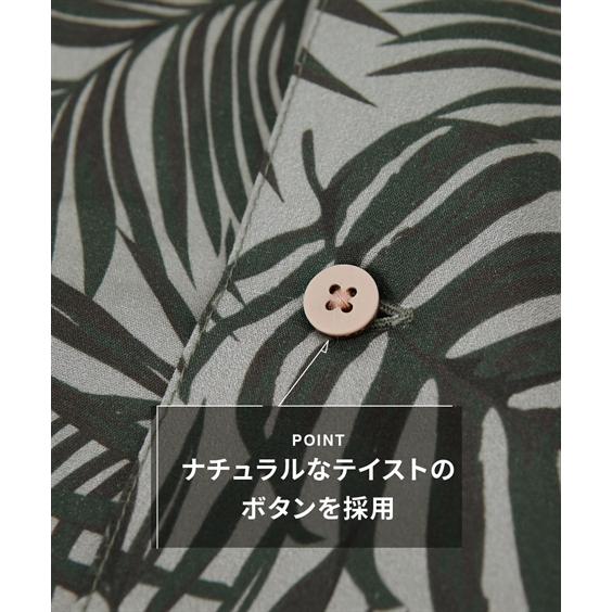 ニッセン（nissen） シャツ カジュアル メンズ オーバーサイズ 綿100