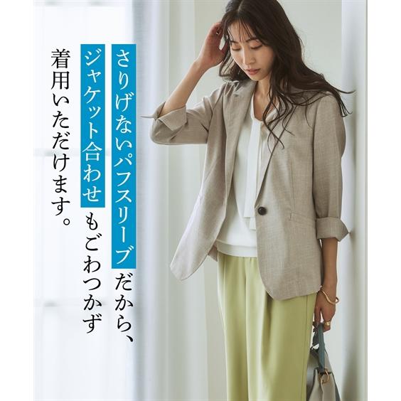 ニット セーター レディース ひんやり 接触冷感 5分袖 ボウタイ UVカット 毛玉防止 夏 S/M/L/LL ニッセン nissen｜nissenzai｜14