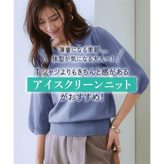 ニッセン（nissen） 【店内全品☆送料無料！10/6 AM9:59まで】ニット