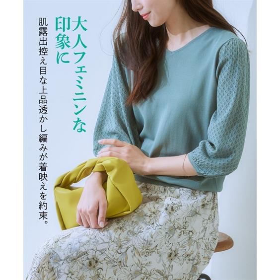 ニッセン（nissen） 【店内全品☆送料無料！10/6 AM9:59まで】ニット