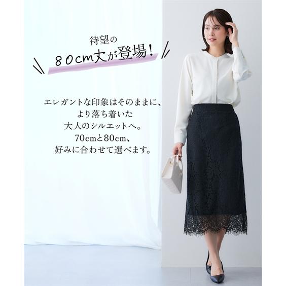 総レース タックフレンチスカート ニッセン（nissen） スカート ひざ丈 レディース 総レース タイト S/M