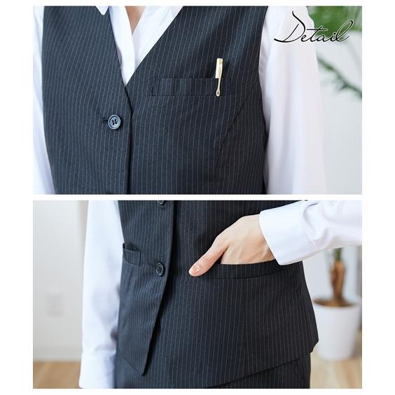ニッセン（nissen） 事務服 ベスト スカート スーツ レディース セット