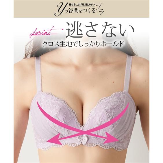 ブラショーツセット Yの谷間をつくるブラジャー・ショーツセット(ノンワイヤータイプ）（トリンプ） ニッセ｜nissenzai｜06