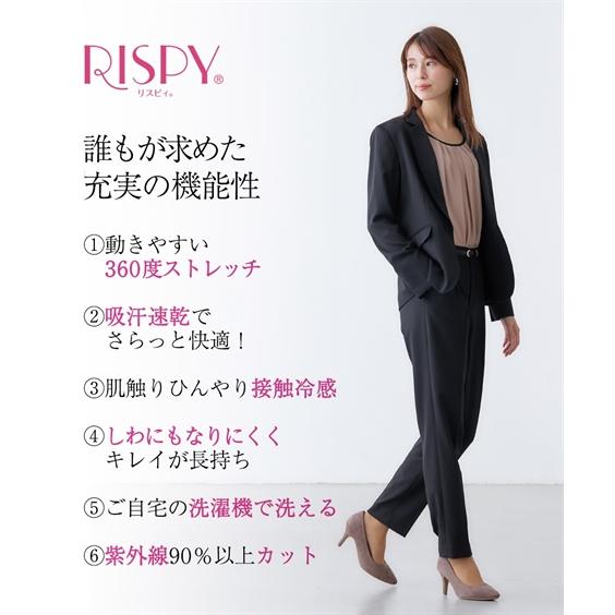 ニッセン（nissen） スーツ パンツ 大きいサイズ レディース
