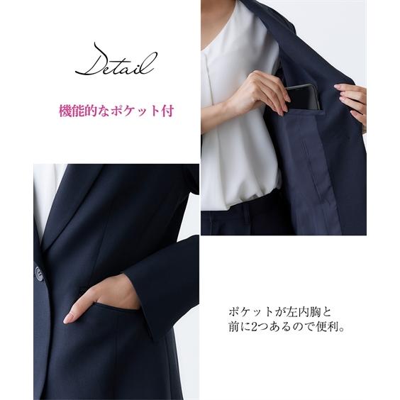 ニッセン（nissen） スーツ パンツ 大きいサイズ レディース