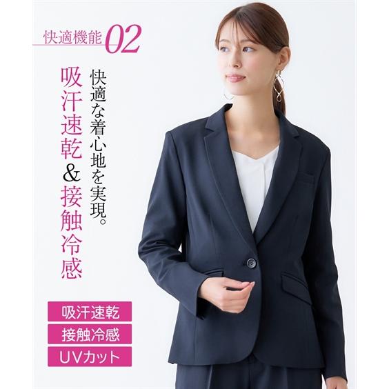 ニッセン スーツ パンツ レディース セットアップ対応 ゆったり