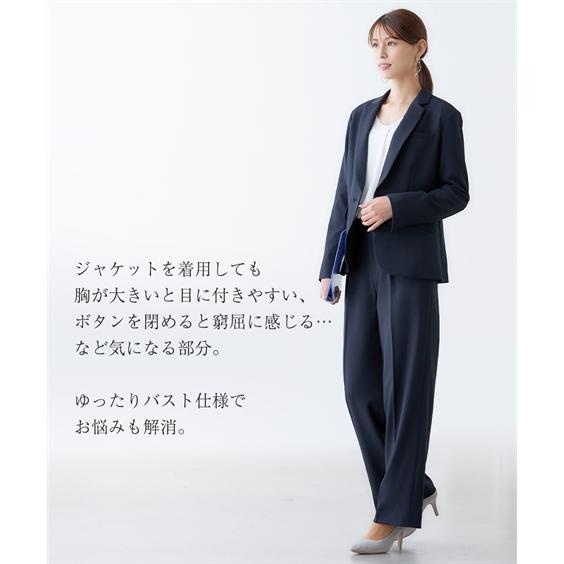 ニッセン スーツ パンツ レディース セットアップ対応 ゆったり ニッセン スーツ パンツ レディース セットアップ対応 ゆったり
