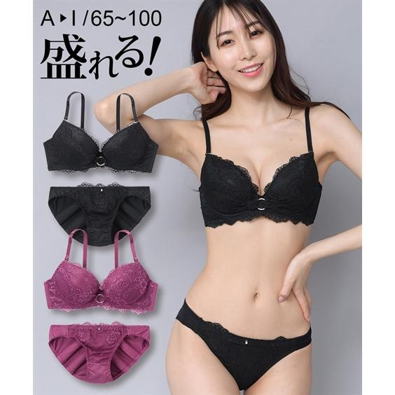 ニッセン（nissen） ブラジャー ショーツ セット レディース