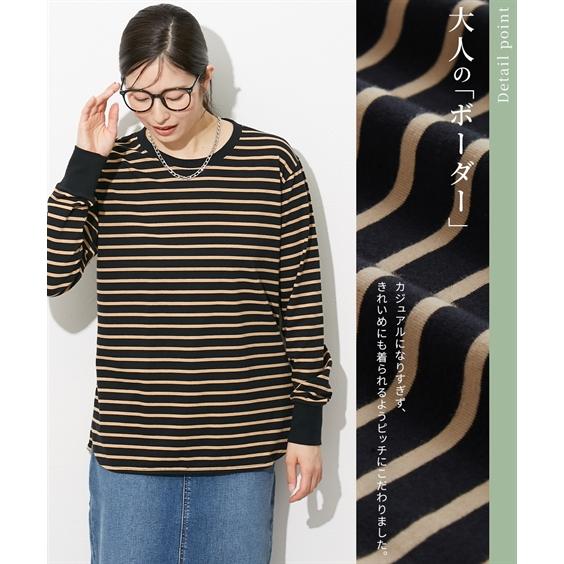 ニッセン（nissen） Tシャツ カットソー トールサイズ レディース