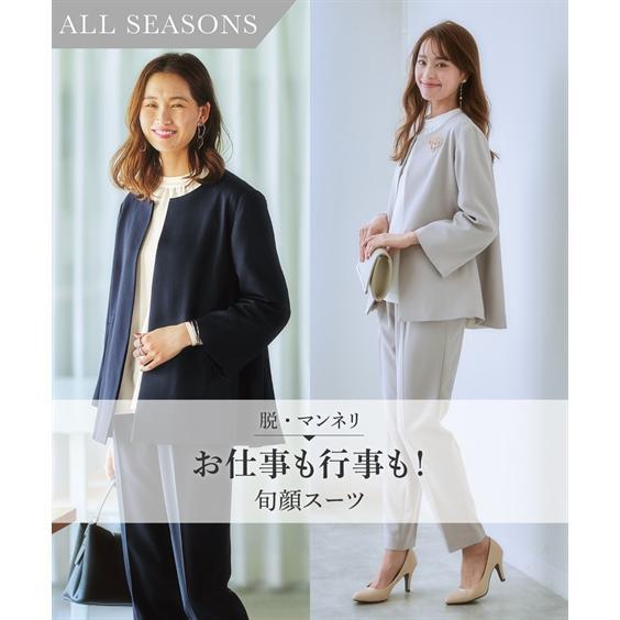 ニッセン スーツ パンツ 大きいサイズ レディース ドビー素材 ニッセン スーツ パンツ 大きいサイズ レディース ドビー素材